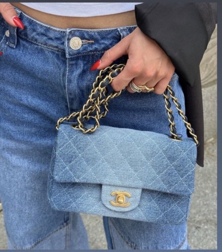 Mini chanel jeans